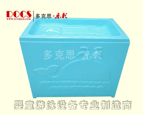 多克思樂彩雙層嬰兒洗澡盆(平臺)藍色