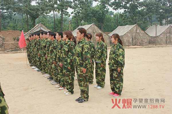 2013������չ��Ӗ