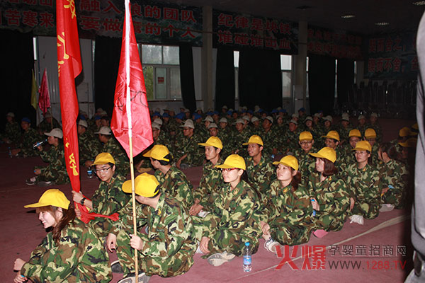 2013������չ��Ӗ