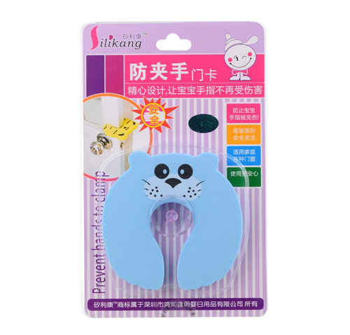 矽利康防夾手門卡