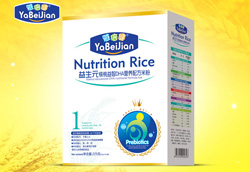 �ű�����������DHA�׷���ô��