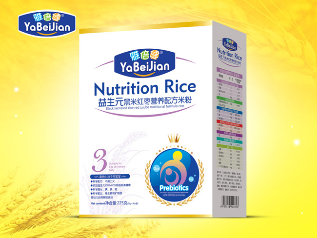 �ű������׼t��225g�׷�3��