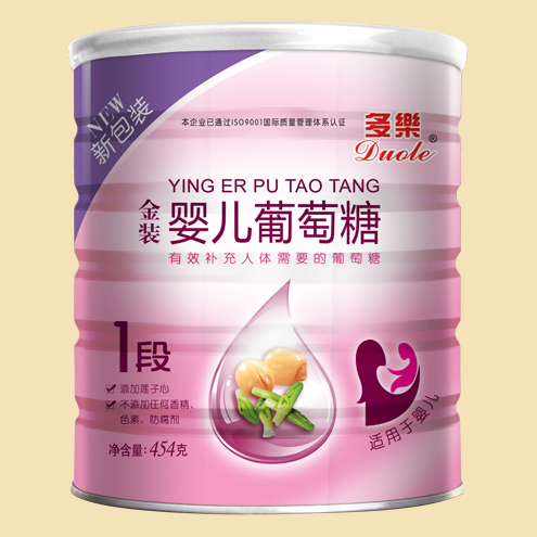 多樂金裝嬰兒葡萄糖