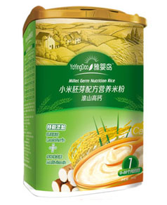 �ŋ�u��ɽ���}С����ѿ�䷽�I(y��ng)�B(y��ng)�׷�1��