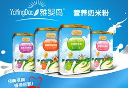 �ŋ�u��ͯʳƷƷ�ƌ��}���Ͼ���(qi��ng)��(sh��)����