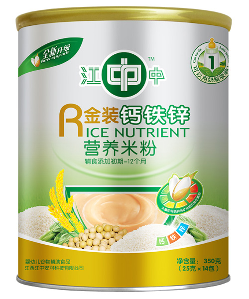 }F\ (tng)bI(yng)B(yng)׷