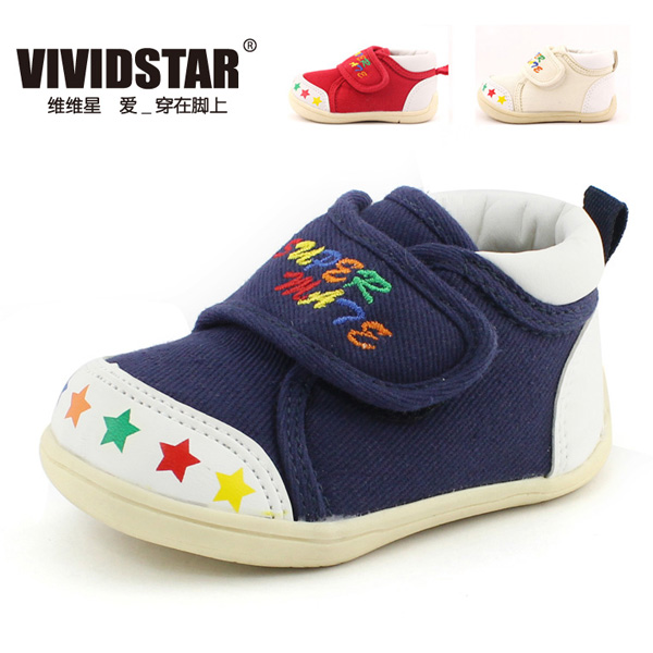 維維星藍色寶寶鞋