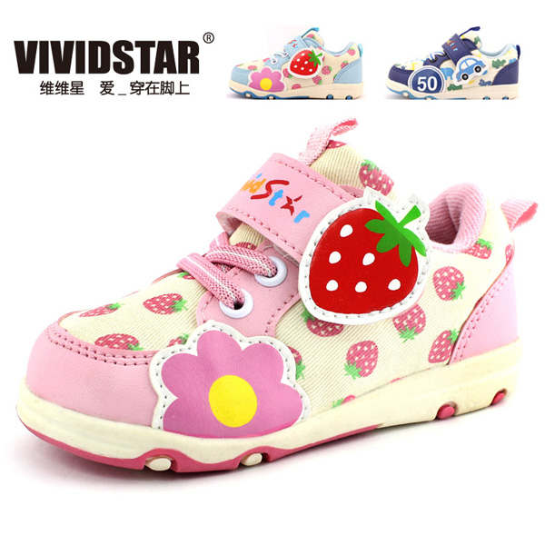 維維星粉色學(xué)步鞋