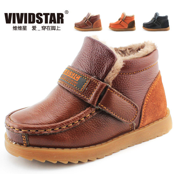 維維星棕色小皮鞋