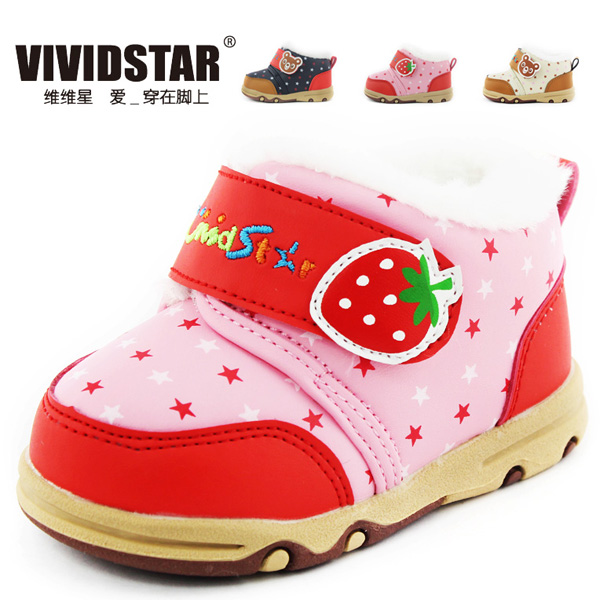 維維星粉色雪地靴