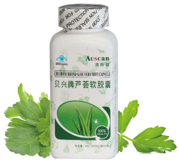 澳斯健貝興牌蘆薈軟膠囊