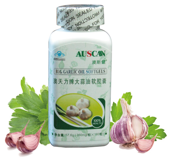澳斯健澳天力牌大蒜油軟膠囊