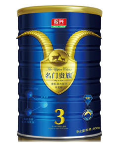 ���T�F�����oϵ�н��@�׃��䷽���̷ۣ�3�Σ�800g