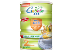 ����ף�R��ؐ�����׃����̌��}�Ͼ�