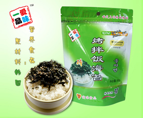 һƷ��ζ�����̦����