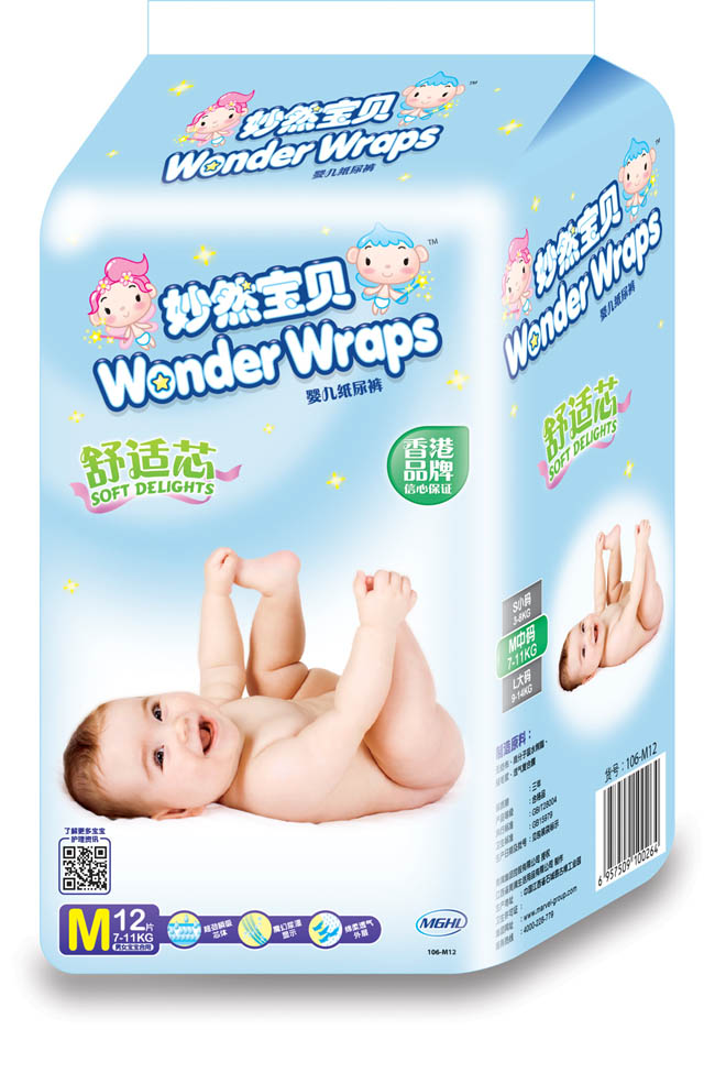 ��Ȼ��ؐ���mоyinge����ѝM12