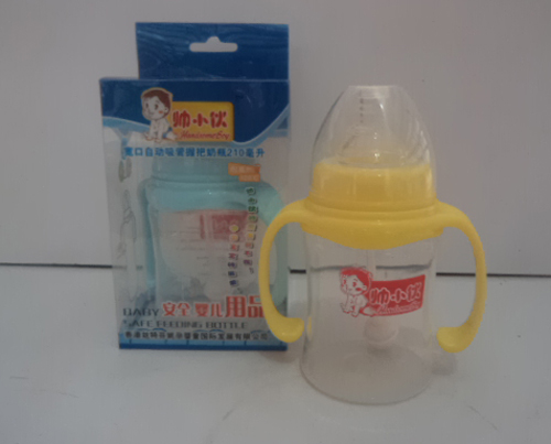 �����Ԅ�(d��ng)������ƿ210ml