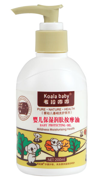 考拉嘟嘟嬰兒保濕潤(rùn)膚按摩油