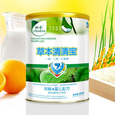 初朵潤暢嬰兒清清寶