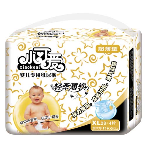 小可愛嬰兒專用紙尿褲白金裝XL號