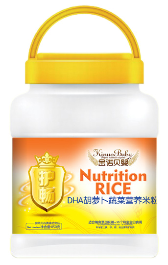 ���Zؐ���o��DHA���}���߲ˠI�B(y��ng)�׷�