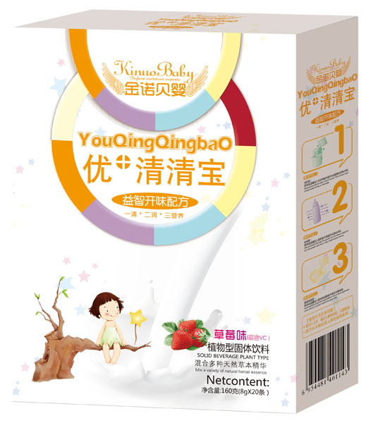 ���Zؐ�������_ζ�䷽��(y��u)+���匚���b