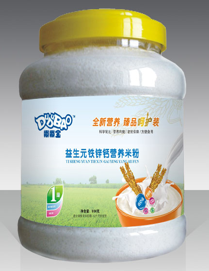 �ཌ�����Ԫ�F�\�}�I(y��ng)�B(y��ng)�׷�