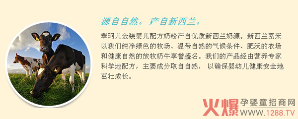 ���惺���b���׃��䷽�̷�����