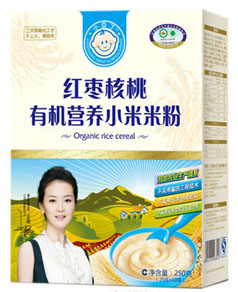 С�����t�������ЙC(j��)�I(y��ng)�B(y��ng)С���׷�