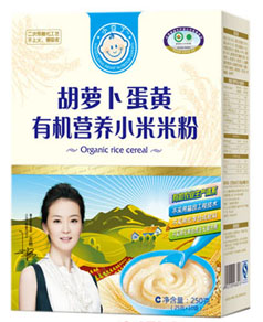 С�������}�����S�ЙC(j��)�I(y��ng)�B(y��ng)С���׷�