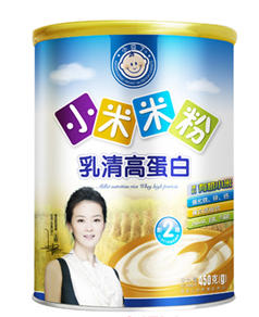 С��������ߵ���С���׷۹�