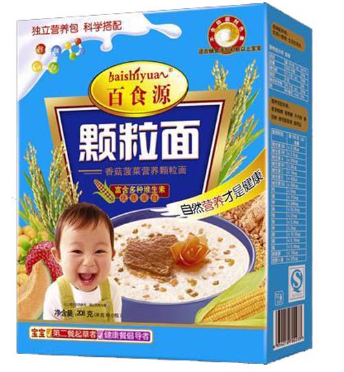 ��ʳԴ�㹽���˺�����