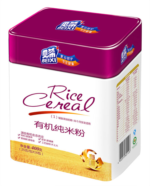 ؐϣ�ЙC(j��)���׷� (t��ng)�b