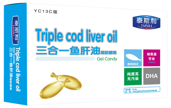 泰斯利三合一魚(yú)肝油凝膠糖果
