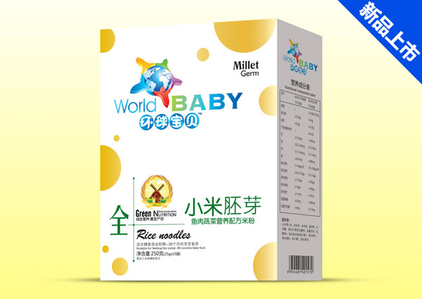 h(hun)ؐ~߲СѿIB(yng)׷ۺb