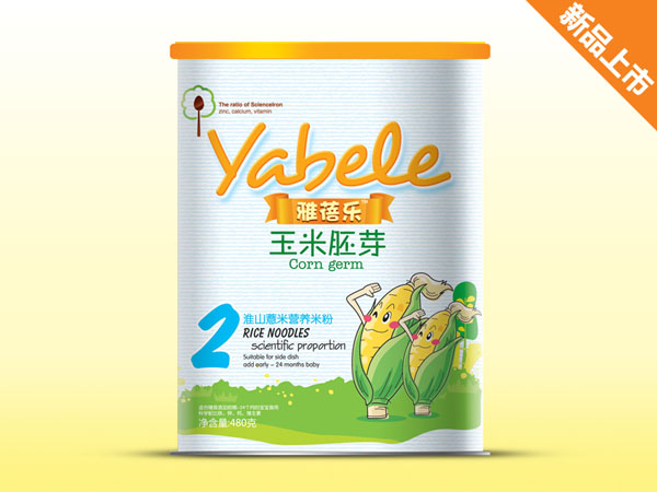 혷(l)ѿɽ޲נI(yng)B(yng)׷