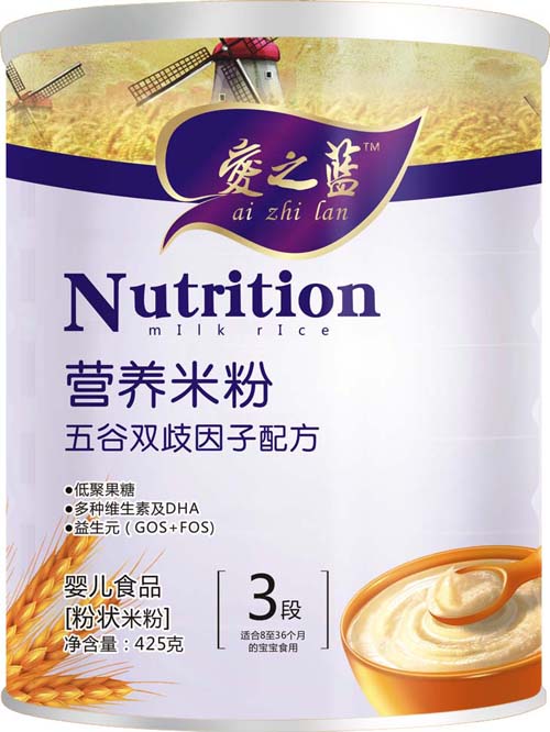 ֮{(ln)p䷽IB(yng)׷3