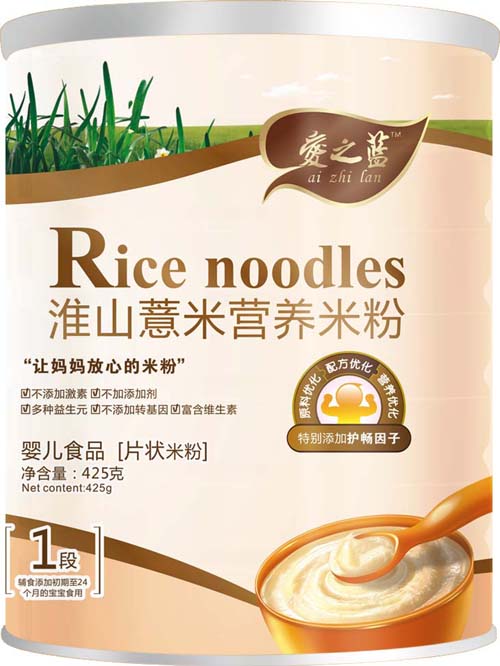 ֮{(ln)ɽ޲נI(yng)B(yng)׷1