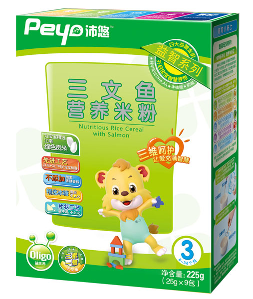 ~(y)ǠI(yng)B(yng)׷