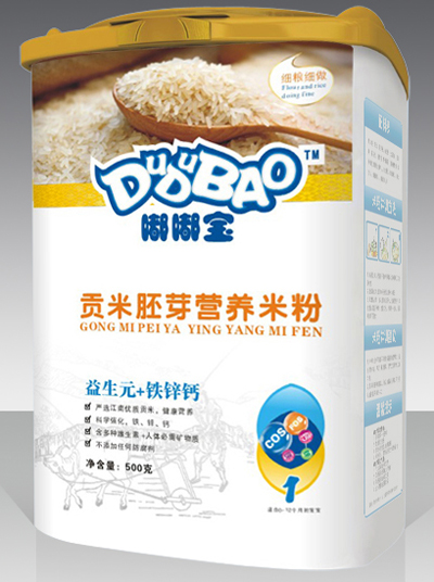 �ཌ�����Ԫ+�F�\�}�I�B(y��ng)�׷�2��