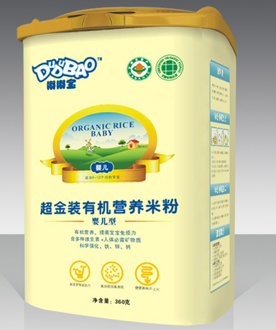 �ཌ��냺�ͳ����b�ЙC(j��)�I�B(y��ng)�׷�