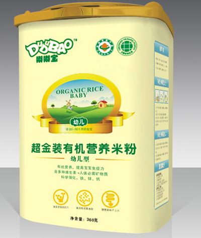 �ཌ��׃��ͳ����b�ЙC�I�B(y��ng)�׷�