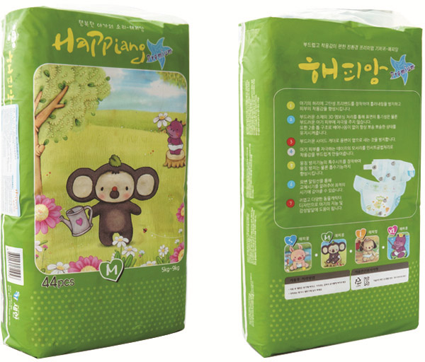 快樂(lè)日記紙尿褲M44