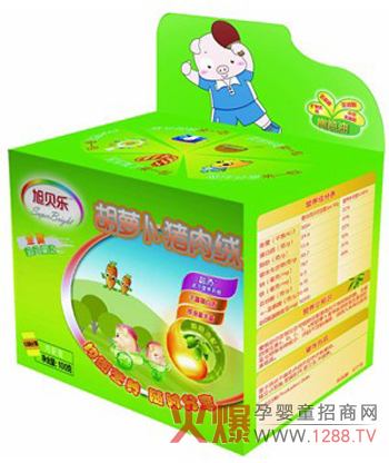 ؐ}iq ڸмѠI(yng)B(yng)S