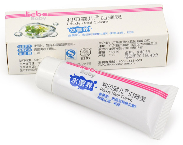 利貝嬰兒叮痱靈