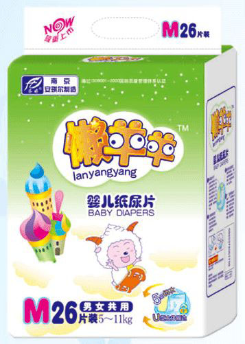 懶羊羊嬰兒紙尿片M26片