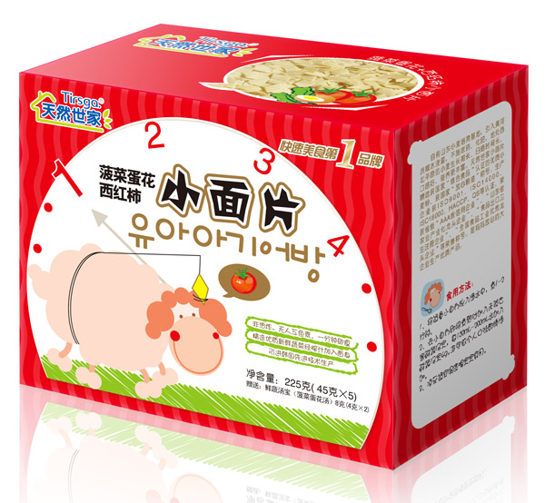 ��Ȼ���Ҳ��˵������t��С��Ƭ