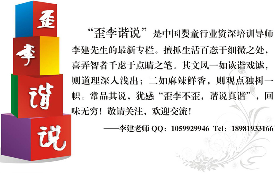 �����C�f