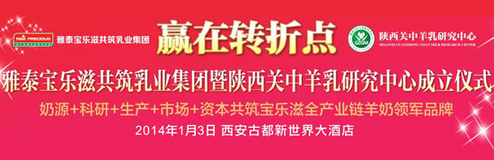 �҇������ИI(y��)���A���D���c