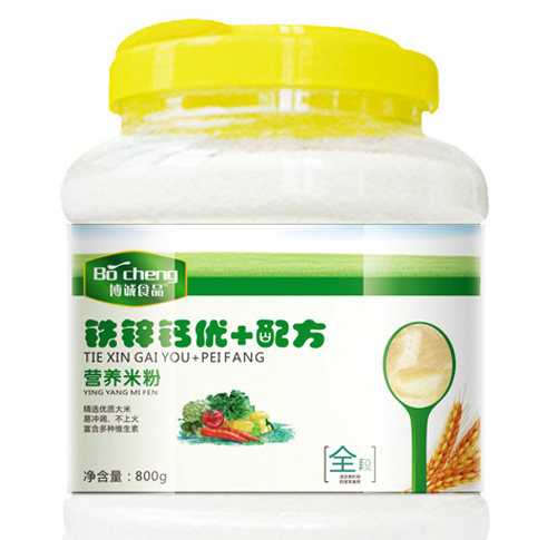 ���\�F�\�}��(y��u)+�䷽�I(y��ng)�B(y��ng)�׷�ȫ��